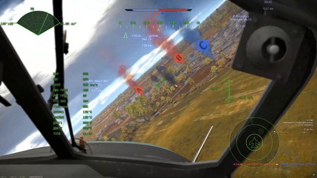 ПРОБЛЕМЫ ТОП Рангов War Thunder смотреть онлайн