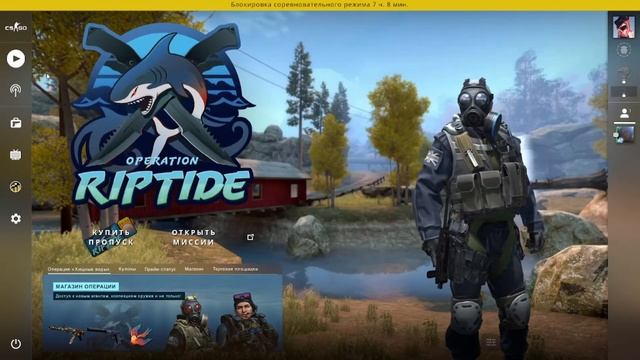 Как в cs go ОТКРЫТЬ КОНСОЛЬ 2021 смотреть онлайн