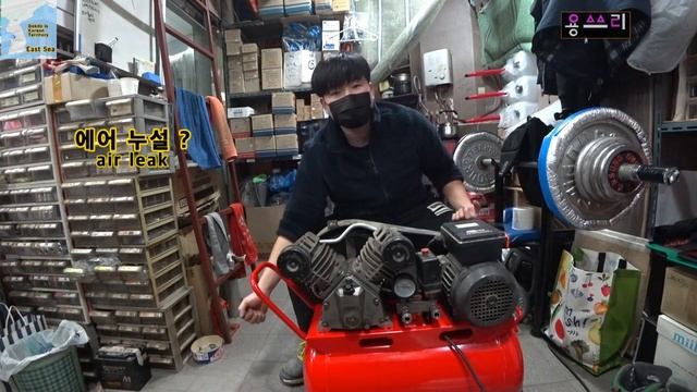 콤프레샤 의 고장 및 사용 방법 / 용쓰리 / How to care for an air compressor смотреть онлайн