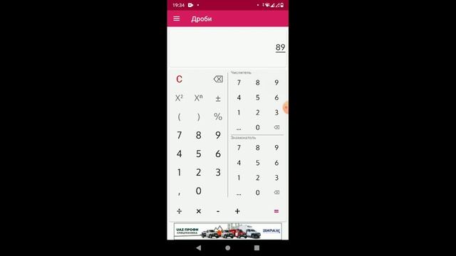 программы для школы смотреть онлайн