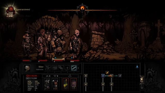 secret room of Darkest Dungeon смотреть онлайн