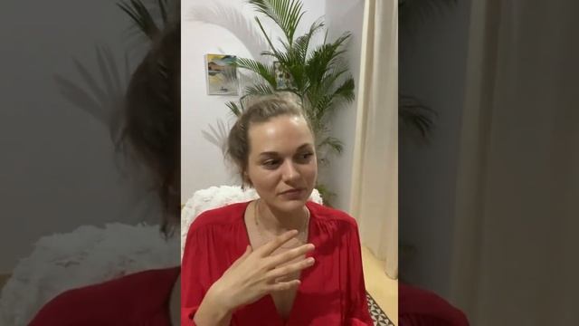 Доверие в отношениях. Как его создать и не потерять. Запись эфира смотреть онлайн