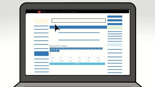 Сайт инструкций по эксплуатации McGrp.Ru(Длинный) смотреть онлайн