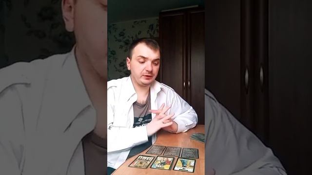 ГОРОСКОП НА МАЙ 2021. СТРЕЛЕЦ. смотреть онлайн