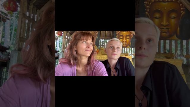 Как простить папу: мысли об отношениях с мужчинами, родовая медитация и вечеринка на Бали смотреть онлайн