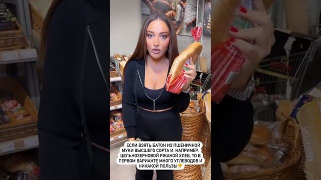 Гоар Аветисян - Настроение супер смотреть онлайн