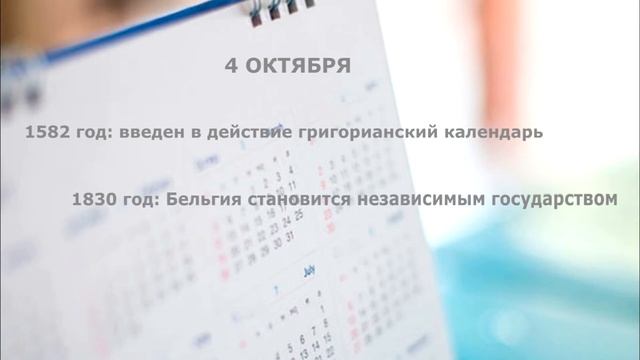 С днем рождения, Евгений Васильевич! смотреть онлайн