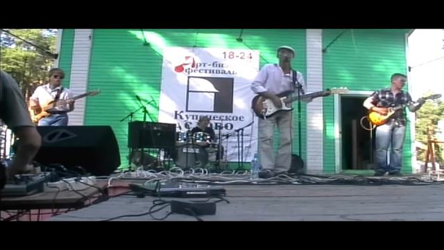 Старый Джек-Кошка