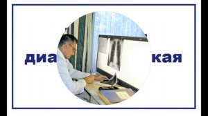 Туберкулезный "Санаторий Голубая бухта", Геленджик