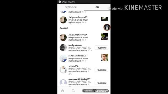 Как оставлять ссылки на вк и т.д смотреть онлайн