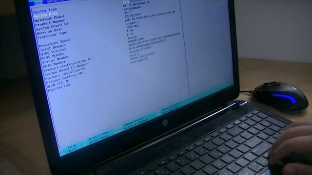 How to - access the BIOS and UEFI settings on Windows 10 HP смотреть онлайн