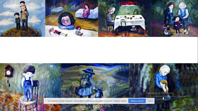 Сила Подсознания на службе Желания - 2. Отношения