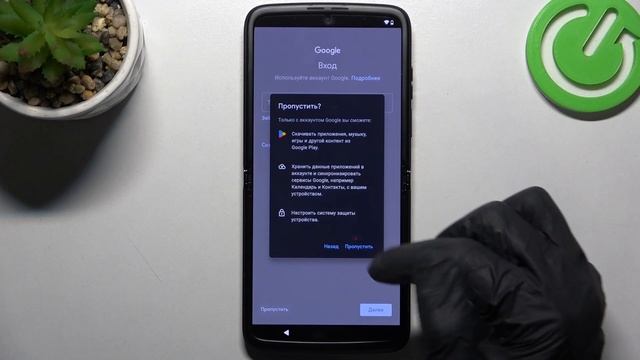 MOTOROLA Razr 2022 | Первоначальная настройка - Как провести первую настройку MOTOROLA Razr 2022