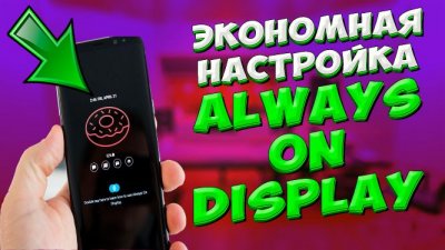 Обзоры изобретений и новости технологий