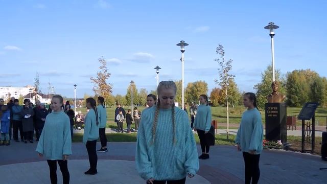 День рождения С. А. Есенина в Луховицах смотреть онлайн