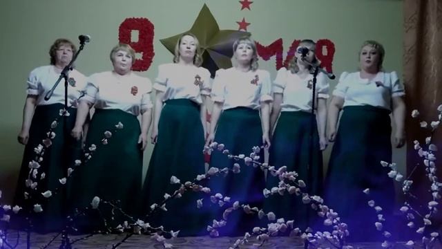 Злобинский ДК ?? Майский вальс ?? смотреть онлайн