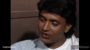 Митхун Чакраборти .