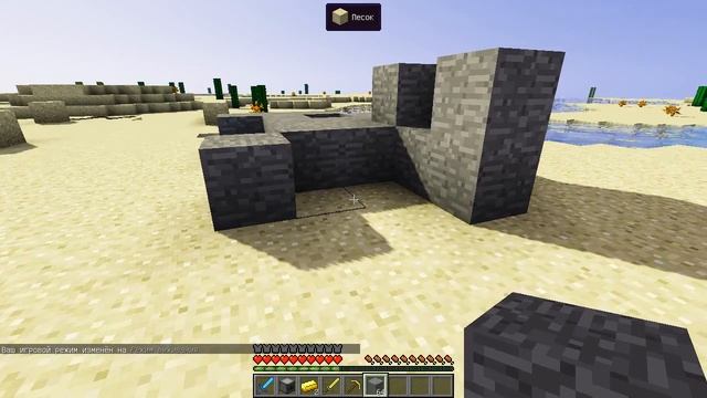 Лучшая печка! Мод Giacomo's Foundry на Майнкрафт 1.10.2. смотреть онлайн