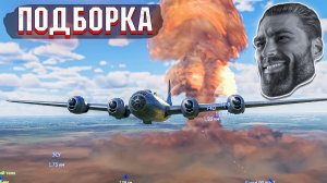 War Thunder - НЕУДАЧНЫЙ ВЗЛЁТ, НЕПРОБИТИЯ И РИКОШЕТЫ #157