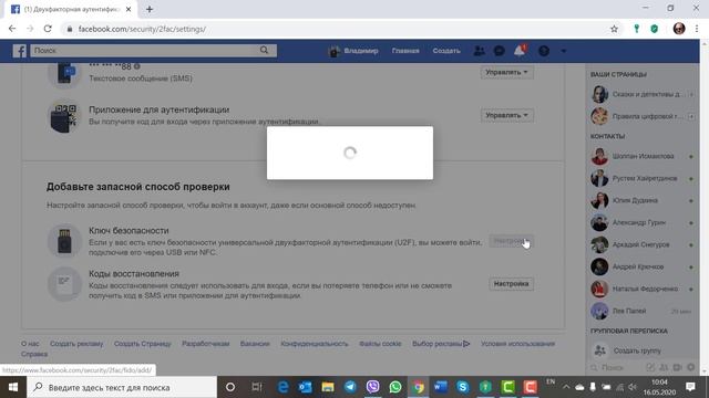  Академия Цифровой Продуктивности