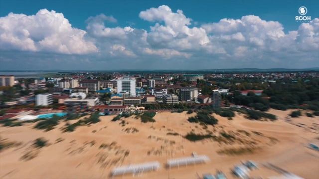 Семейный отель Ясон в пос. Витязево смотреть онлайн