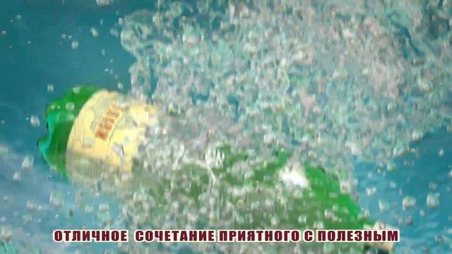 Минеральная вода "Набеглави" - Промо смотреть онлайн
