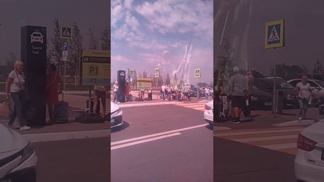 #Аэропорт Курумоч#Самара #Погода радует нас. смотреть онлайн