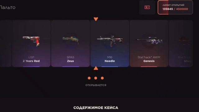 смерть=минус 100 руб. смотреть онлайн