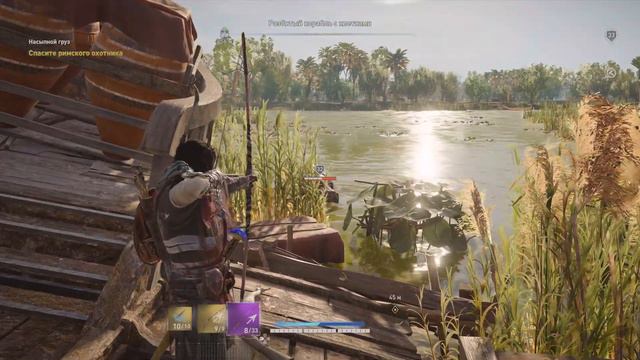 Assassin's Creed Origins (Истоки) ➤ Часть 22 ➤ PS5/4K/60 смотреть онлайн