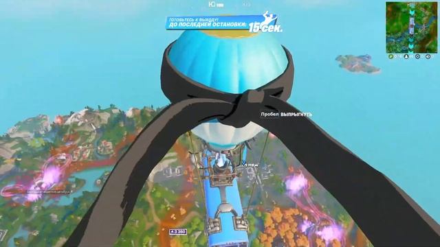 abober смотреть онлайн