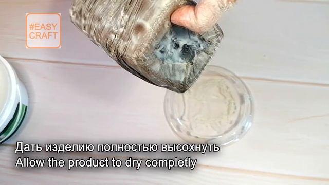 Стильная ваза из бутылки для интерьера Ваза своими руками из подручных материалов как из магазина смотреть онлайн