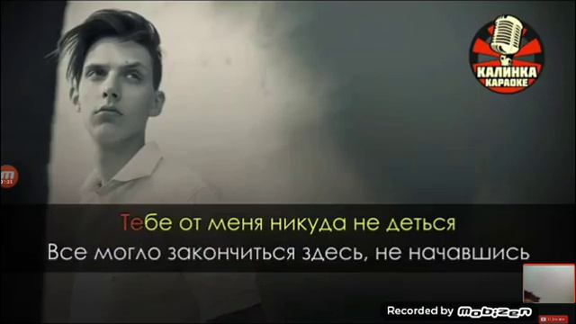 незабудка твой любимый смотреть онлайн
