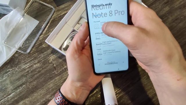 Redmi note 8 Pro смотреть онлайн