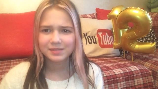 Мои подарки на день рождение смотреть онлайн