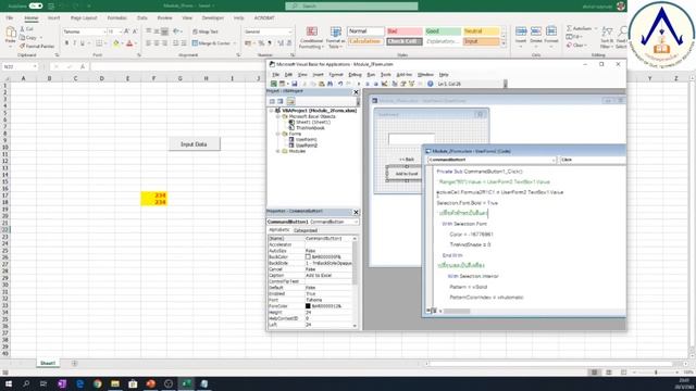 Excel VBA 2-9 แก้ Error add to ActiveCell смотреть онлайн