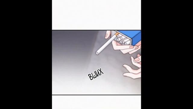 |Озвучка Манги| Как Назло Я Тебя Обожаю 1-30 Глава смотреть онлайн