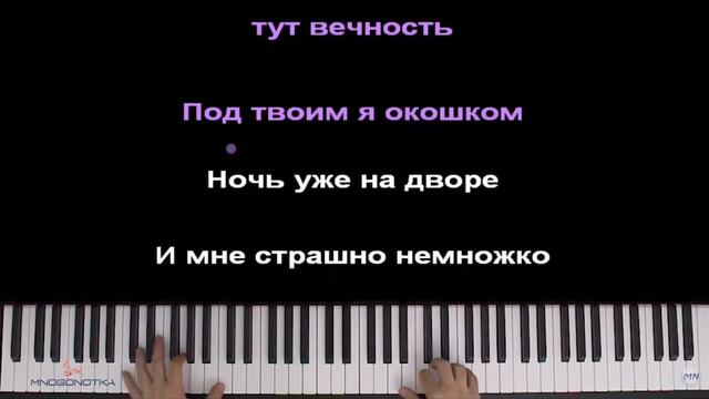 поём под окошком смотреть онлайн