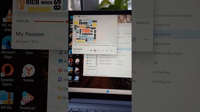 Обзор на мой новый ноутбук Асус Вивобук