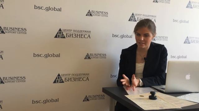 Предоставляем комплексное юридическое обслуживание под индивидуальные нужды вашего предприятия смотреть онлайн