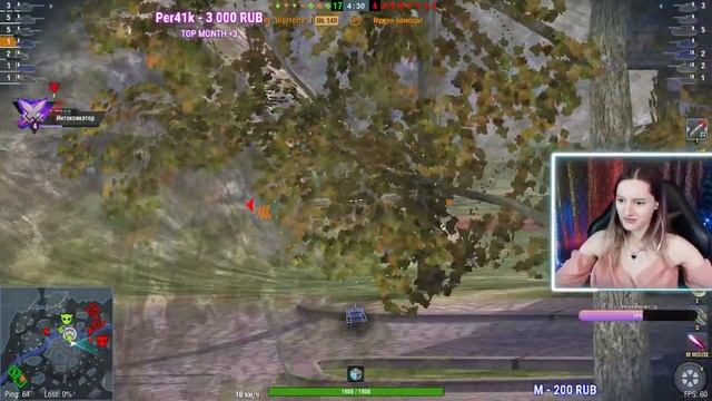 Нагибает в Режиме )  #tanksblitz #wotblitz  #девушкавтанке Tanks Blitz