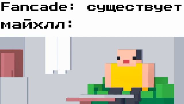 ёкарный бабай, но денег нет смотреть онлайн