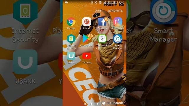 Как делать шрифт на ANDROID смотреть онлайн