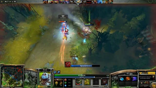 Гайд по Pudge #1 смотреть онлайн