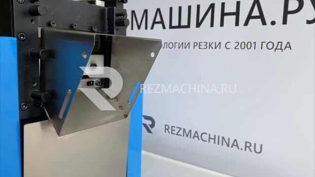 Резмашина.ру / Модель: RZ-2022 смотреть онлайн