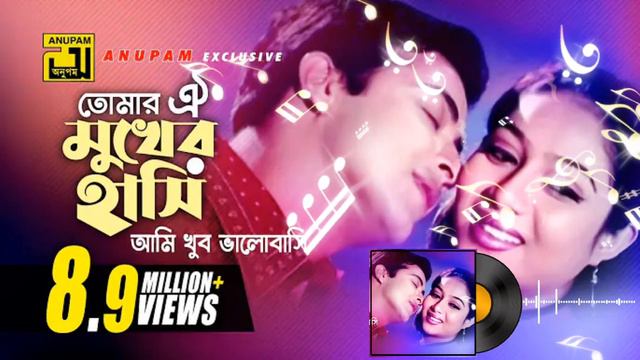 Best Of Sabnur And Shakib Khan Movie Song |Andrew Kishor And Kanak Chapa Hits Gaan শাবনুরের সেরা গা