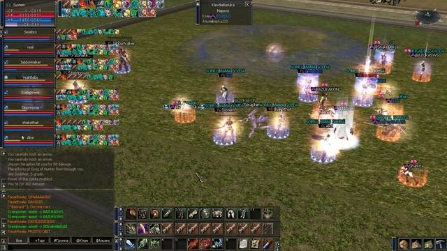 Турнир кланов La2World, PvP1 x1200 смотреть онлайн