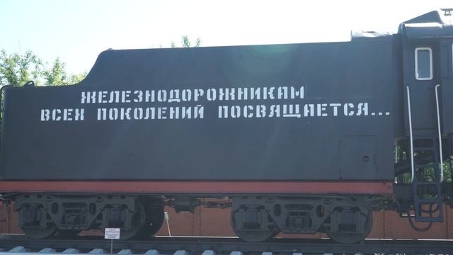 Сасово - самый развивающийся город Рязанской области | ДЕТИНОВ смотреть онлайн