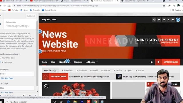 News Website Wordpress - How to Create News Website with WordPress Hindi Urdu смотреть онлайн