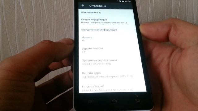 Мини обзор Dogee X5 смотреть онлайн