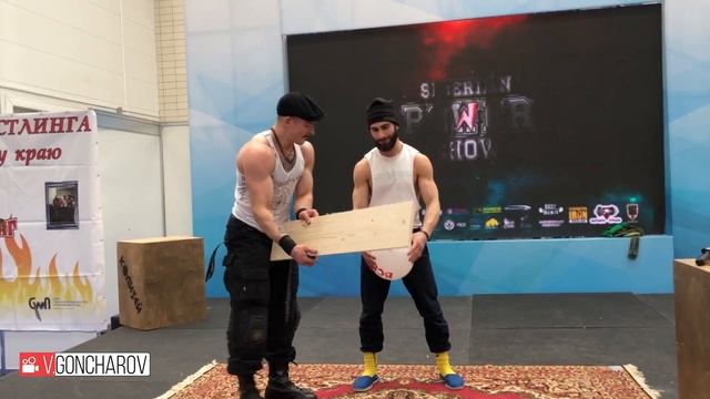 Виктор Блуд и Гога Тупурия на Siberianpowershow 2020 смотреть онлайн